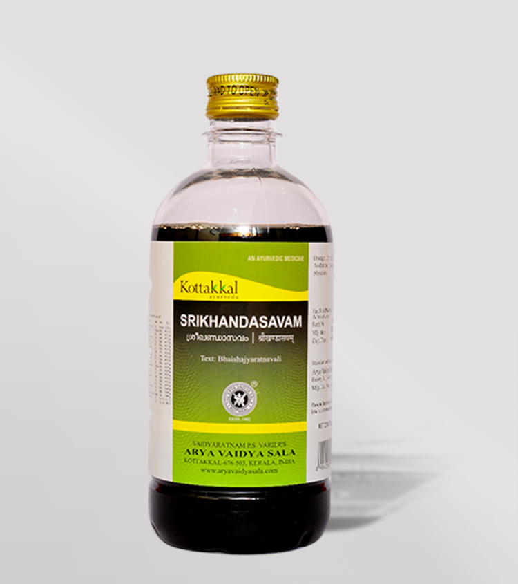 Srikandhasavam