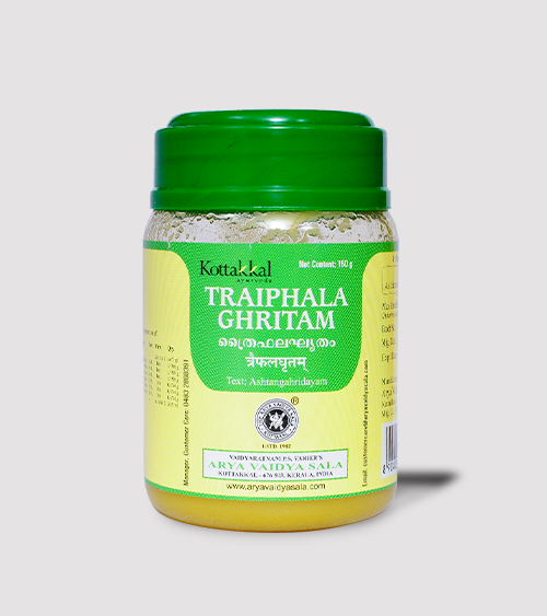 Triphala Ghritham