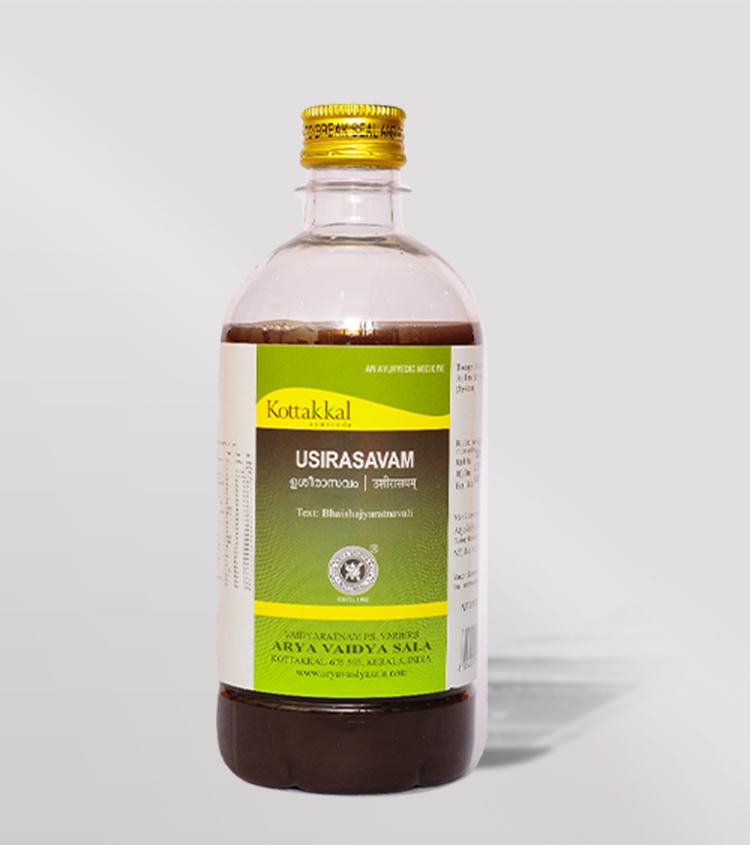Usirasavam